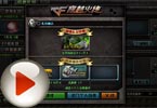 CF高手视频 听说做抽奖的视频人气会高