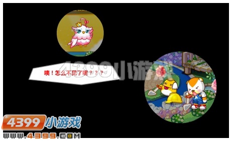 奥比岛樱桃的正义之战