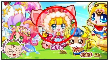 奥比岛猪小C幼仔怎么得