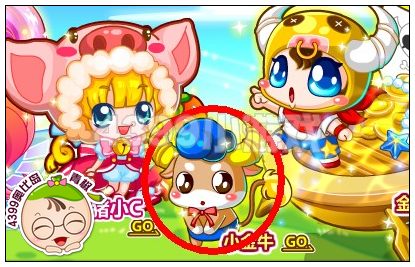 奥比岛小金牛幼仔怎么得