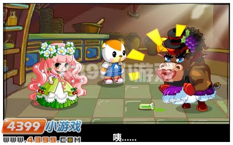 奥比岛代表樱桃整蛊你