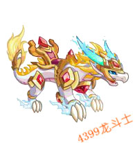龙斗士幻龙闪星坐骑