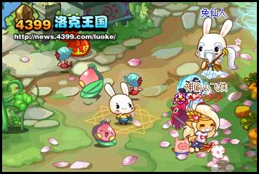 洛克王国星光宠物摄影师