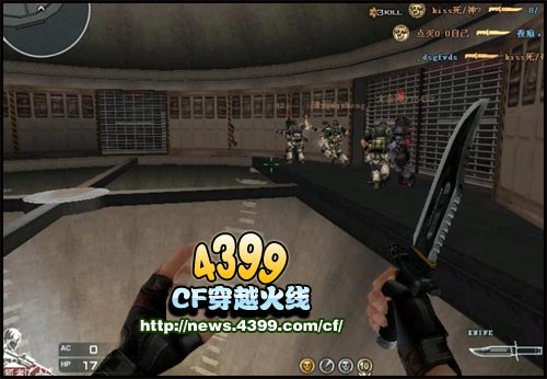 CF刀战技巧 刀战七星步怎么走