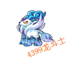 龙斗士风鸣怎么得