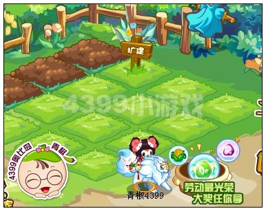 奥比岛劳动最光荣大奖任你拿