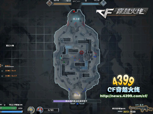 CF冰原危机新版本开启 给力新地图新道具上线