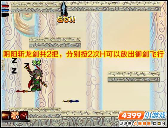大闹天庭篇八仙过海副本 大闹天庭篇五一新副本八仙过海