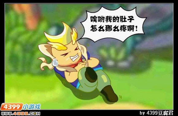 卡布西游笑佛擒妖