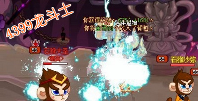 龙斗士金牛星神技能解析