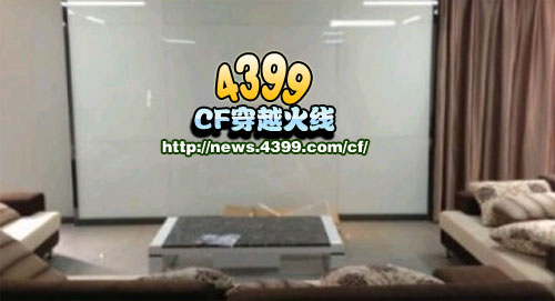 CF白鲨创建俱乐部 Cherry精鹰正式更名EP俱乐部