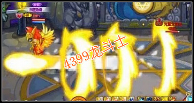 龙斗士光翼太阳龙怎么打