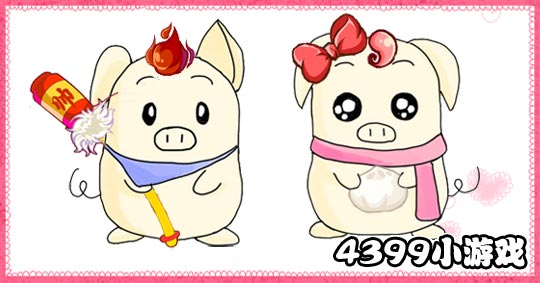 4399奥比岛猜猜我是谁 第6期