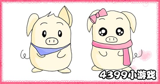 4399奥比岛猜猜我是谁 第6期