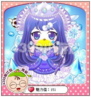 奥比岛一些混搭服装