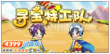 奥雅之光4月29日将再次进行更新