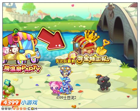 奥雅之光寻宝特工队在哪 怎么玩