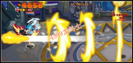 龙斗士法师打光翼太阳龙攻略