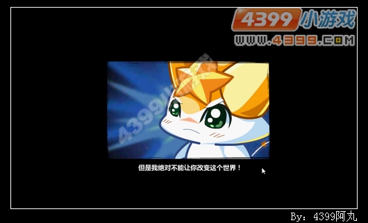 奥奇传说小诺VS圣光羽
