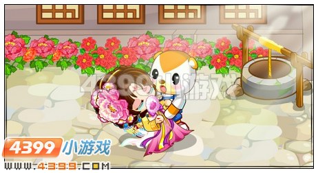 奥比岛穿越大唐之公主没嫁到