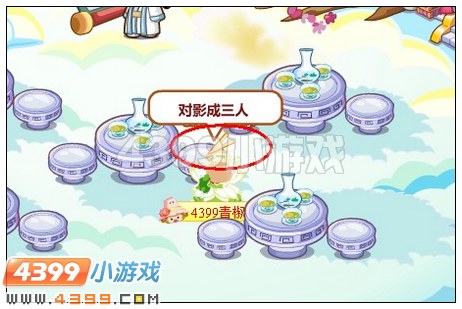 奥比岛唐诗对决之我是大才子