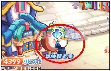奥比岛铜钱怎么得 有什么用