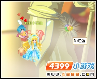 小花仙香气安德鲁的秘密