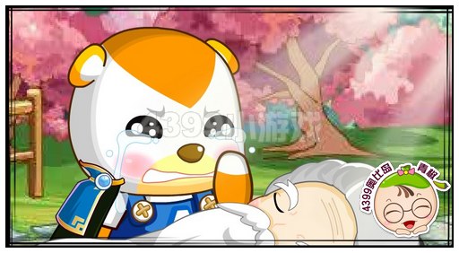 奥比岛5月10日攻略 九尾蓝狐魅惑封神