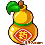  大闹天庭篇药王葫芦  大闹天庭篇药王葫芦怎么得