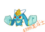 龙斗士小达