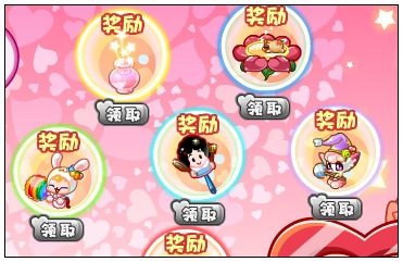 奥比岛带妈妈畅游奥比岛