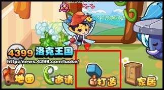 洛克王国鲁家班传人小熊木酱