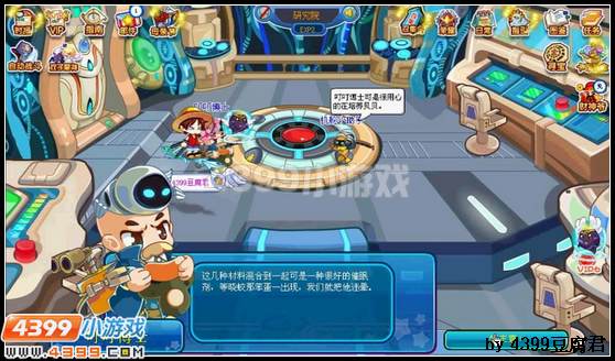 卡布西游叮叮和晓蛟的对决