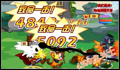 龙斗士怒雷兽技能解析