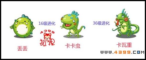洛克王国丢丢在哪抓 丢丢怎么抓
