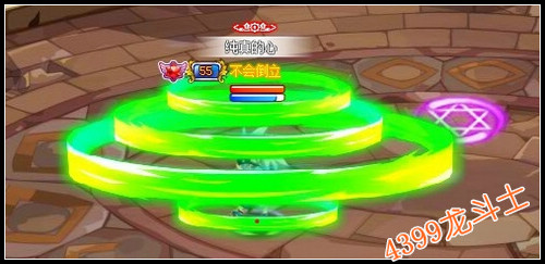 龙斗士风龙射手技能展示