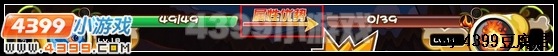 卡布西游属性克制关系解说