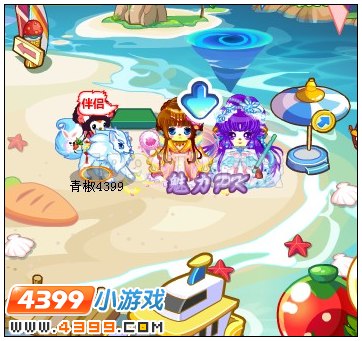 奥比岛星夜大战两神斗法