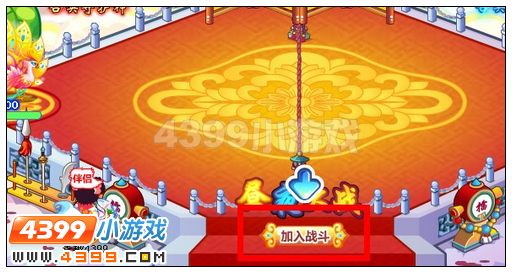 奥比岛星夜大战两神斗法