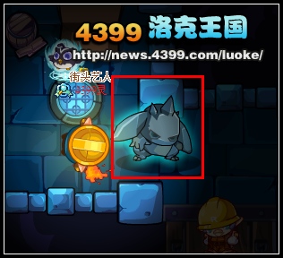 洛克王国地下迷宫 雷神之子放出