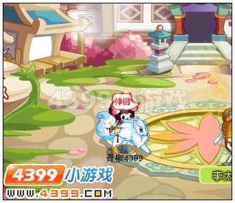 奥比岛我的神仙伴侣