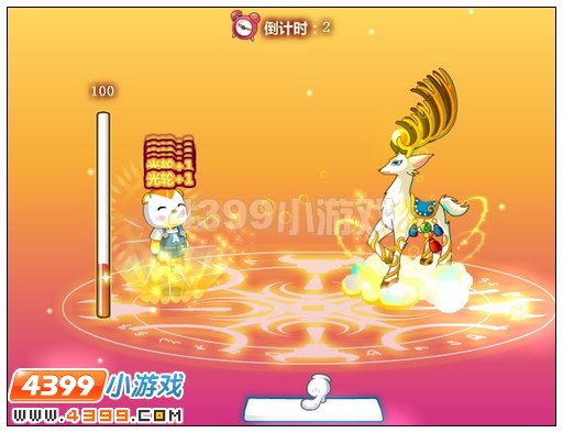 奥比岛守护四神之锦云仙鹿