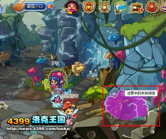 洛克王国恶魔猪在哪 怎么抓