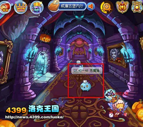 洛克王国恶魔猪在哪 怎么抓