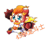 龙斗士小武