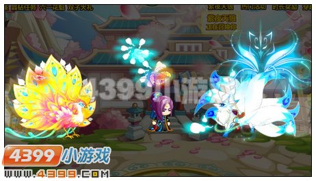 奥比岛守护四神巅峰之战