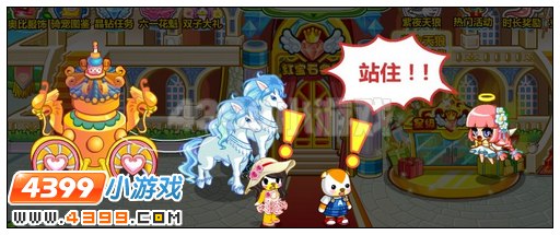 奥比岛天使与恶魔的双子守护