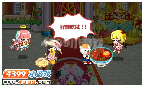 奥比岛天使与恶魔的双子守护