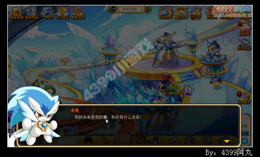 奥奇传说小天VS冰封盾