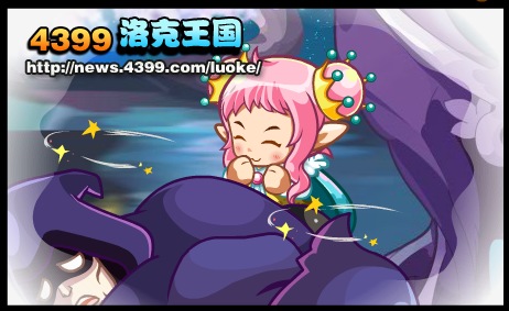 洛克王国刻不容缓